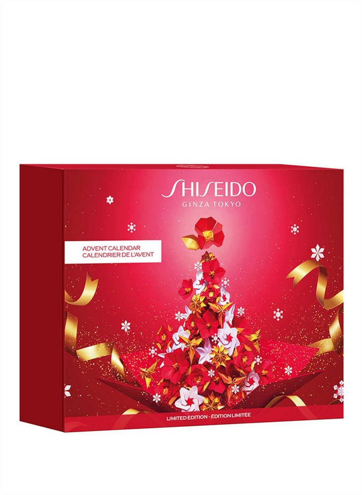 Kiehls adventní kalendář - objevte každý den novou krásu Kiehls adventní kalendář - objevte každý den novou krásu